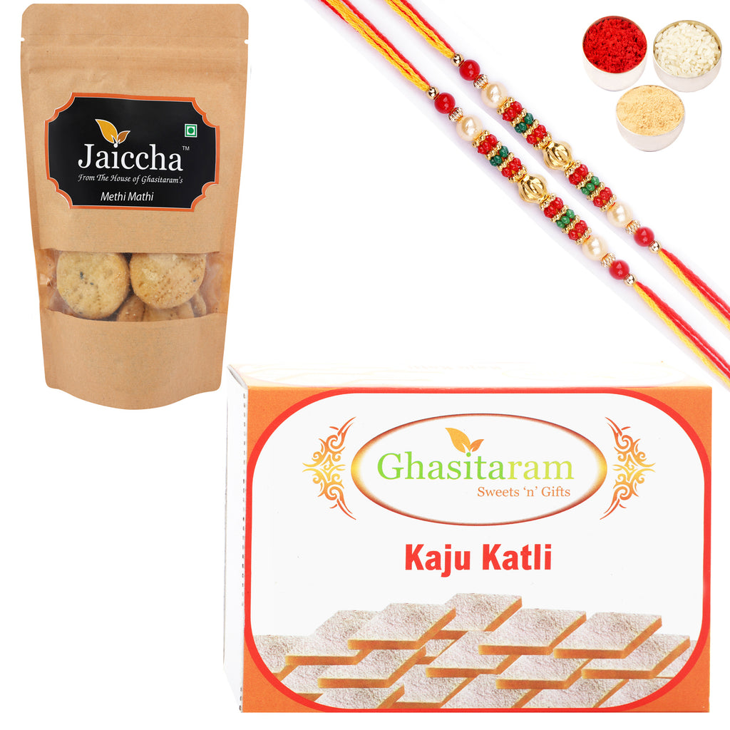 Best of 2 Kaju Katli and Methi Mathi Pouch with 2 Pearl Beads Rakhis