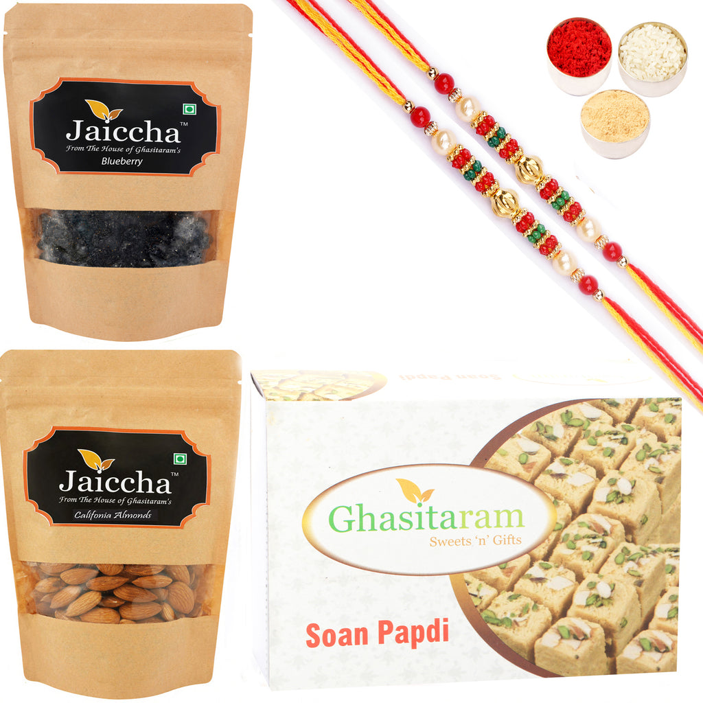 Soan Papdi ,Blueberry and Almonds Pouch with 2 Pearl Beads Rakhis