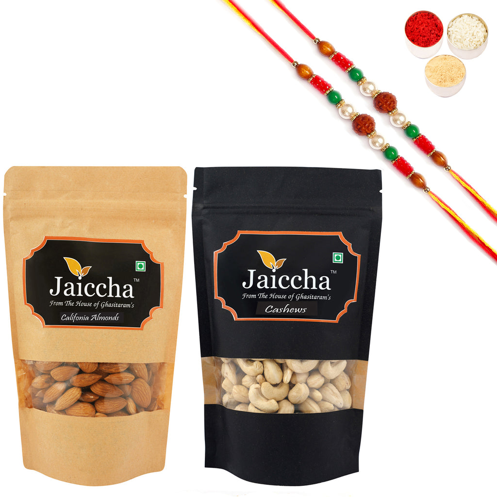 Almonds 100 gms and Cashew 100 gms Pouches with 2 Rudraksh Rakhis