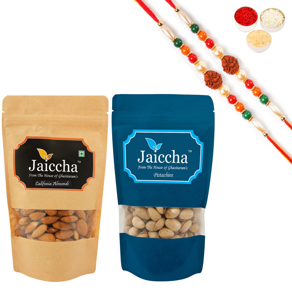 Almonds 100 gms and Pistachios 100 gms Pouches with 2 Rudraksh Rakhis