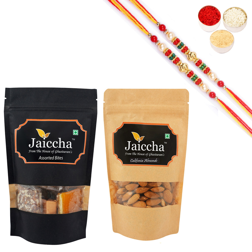 Pack of 2 Assorted Bites 200 gms and Almonds 200 gms Pouches with 2 Pearl Beads Rakhis