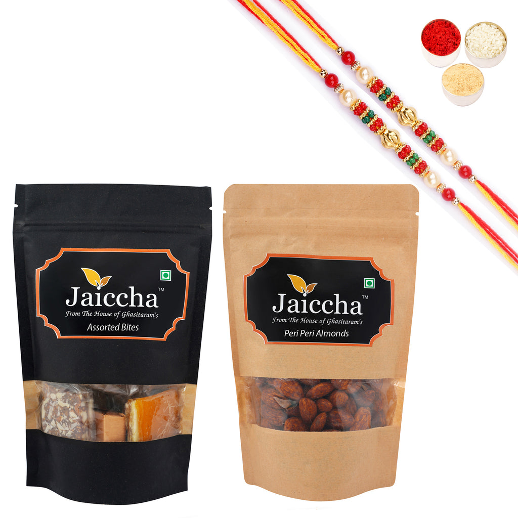 Pack of 2 Assorted Bites 100 gms and Peri Peri Almonds 100 gms Pouches with 2 Pearl Beads Rakhis
