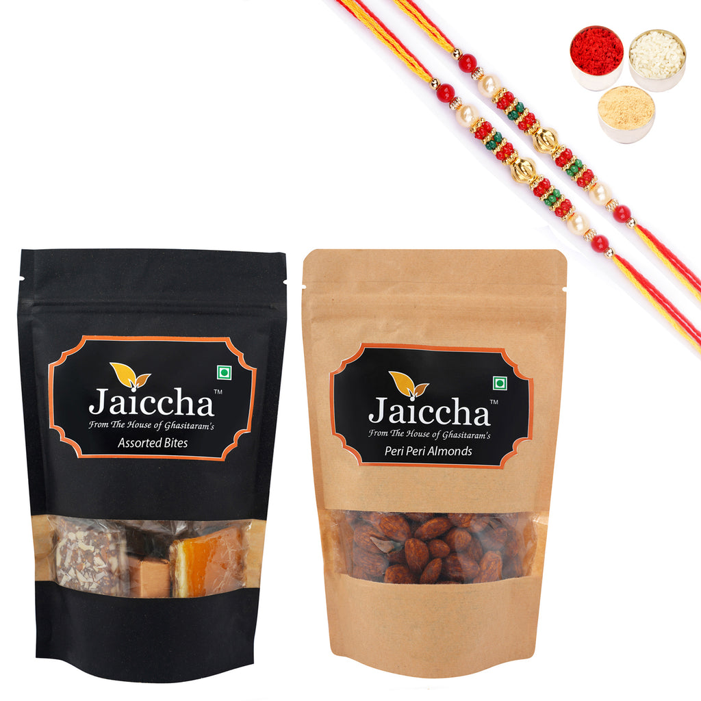 Pack of 2 Assorted Bites 200 gms and Peri Peri Almonds 200 gms Pouches with 2 Pearl Beads Rakhis