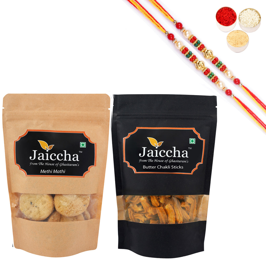Best of 2 Assorted Bites 200 gms and Methi Mathi 150 gms Pouch with 2 Pearl Beads Rakhis