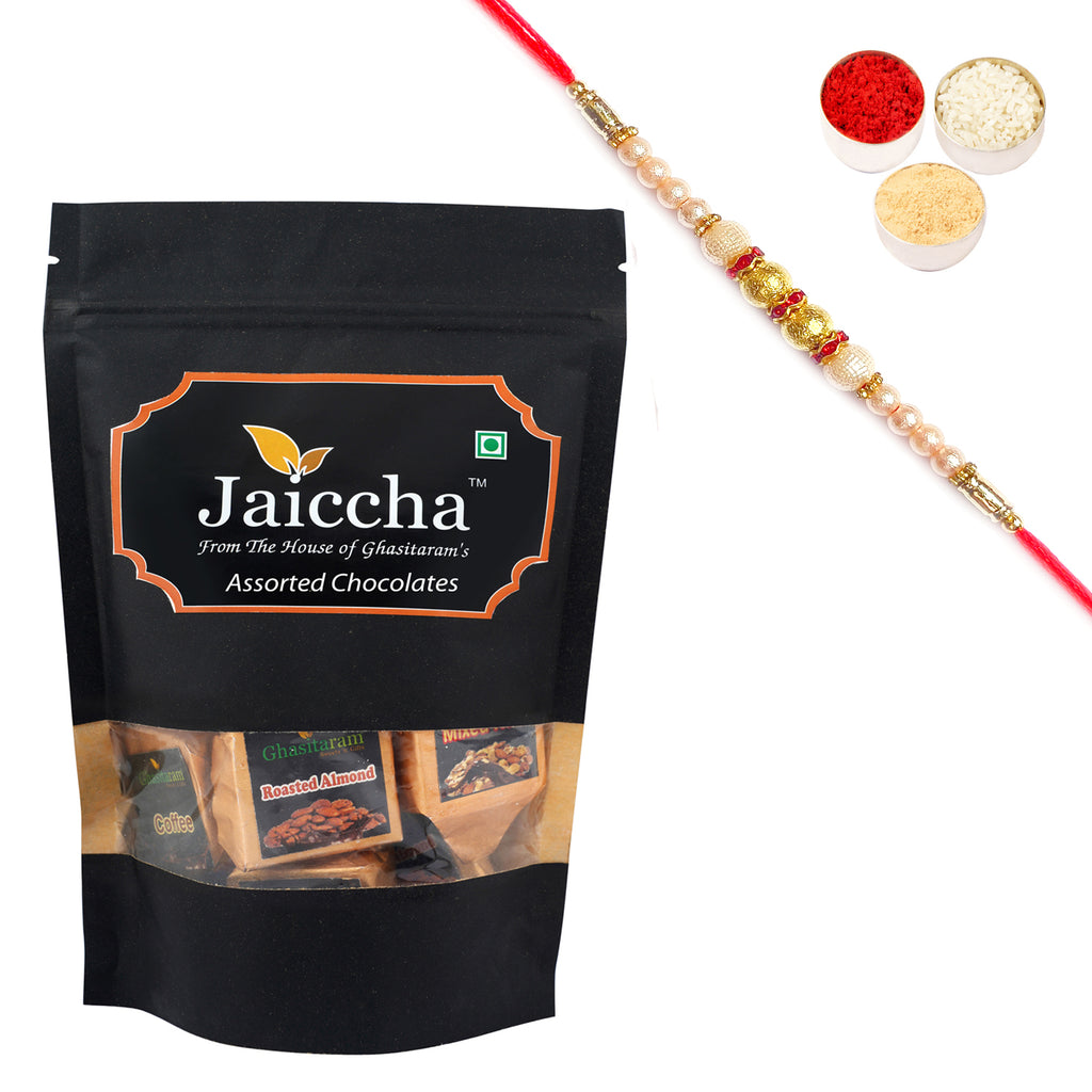 Assorted Chocolates 200 gms with Pearl Rakhi
