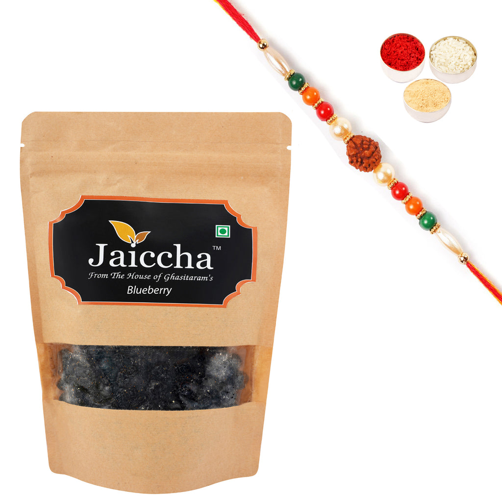 Dehydrated Dried Blueberries 200 gms in Brown Paper Pouch with Rudraksh Rakhi