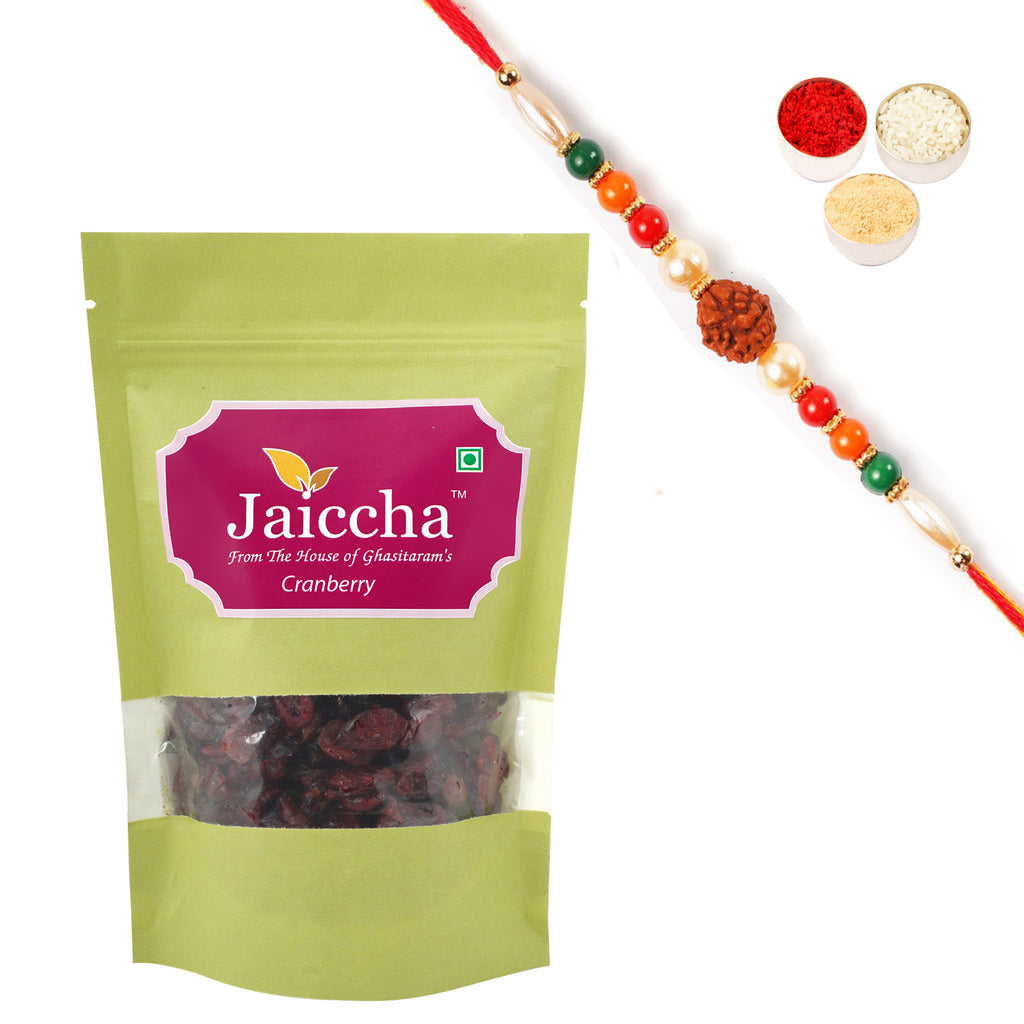 Dehydrated Dried Cranberries 200 gms in Green Paper Pouch with Rudraksh Rakhi