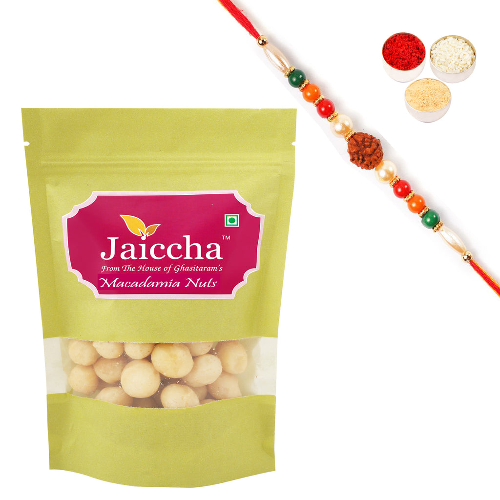 Macadamia Nuts 200 gms in Green Paper Pouch with Rudraksh Rakhi