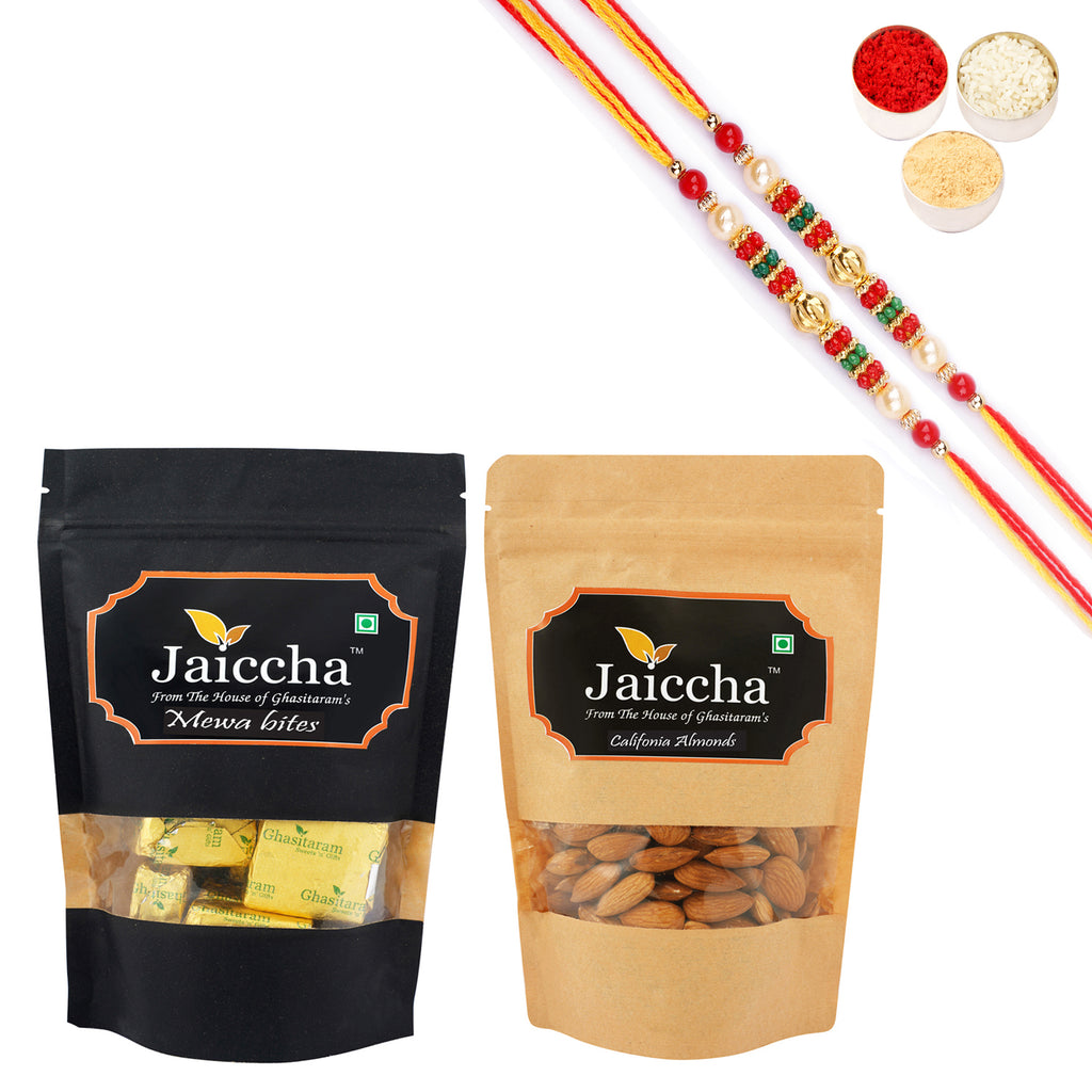 Pack of 2 Mewa Bites 100 gms and Almonds 100 gms Pouches with 2 Pearl Beads Rakhis
