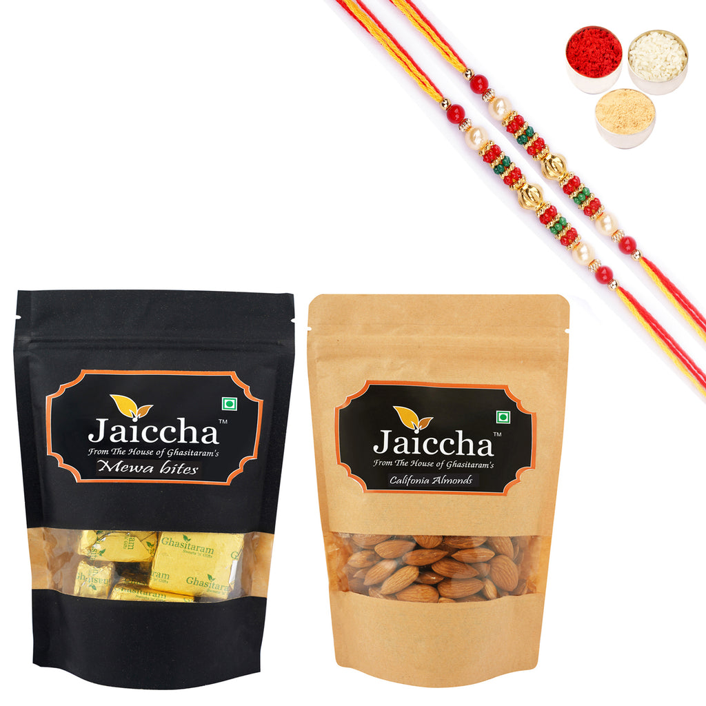 Pack of 2 Mewa Bites 200 gms and Almonds 200 gmsPouches with 2 Pearl Beads Rakhis