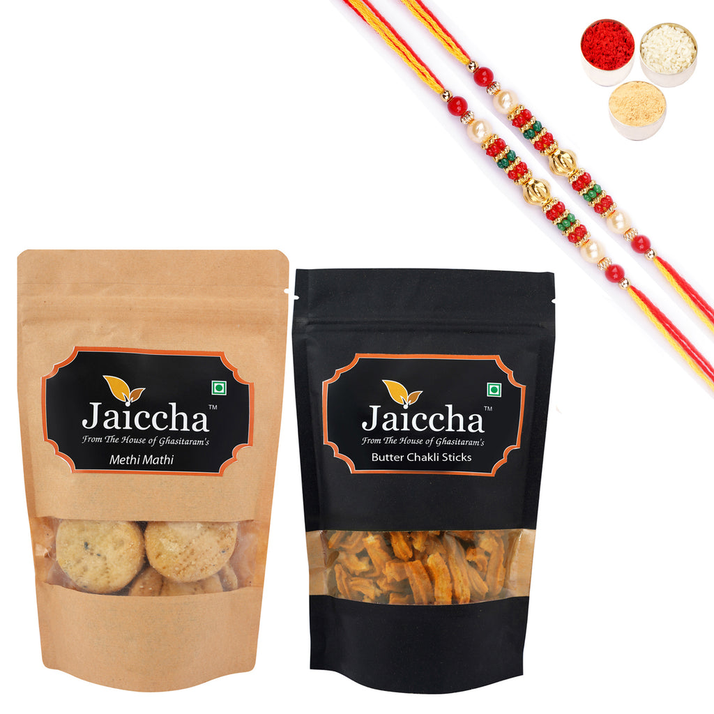Best of 2 Mewa Bites 200 gms and Methi Mathi 150 gms Pouch with 2 Pearl Beads Rakhis