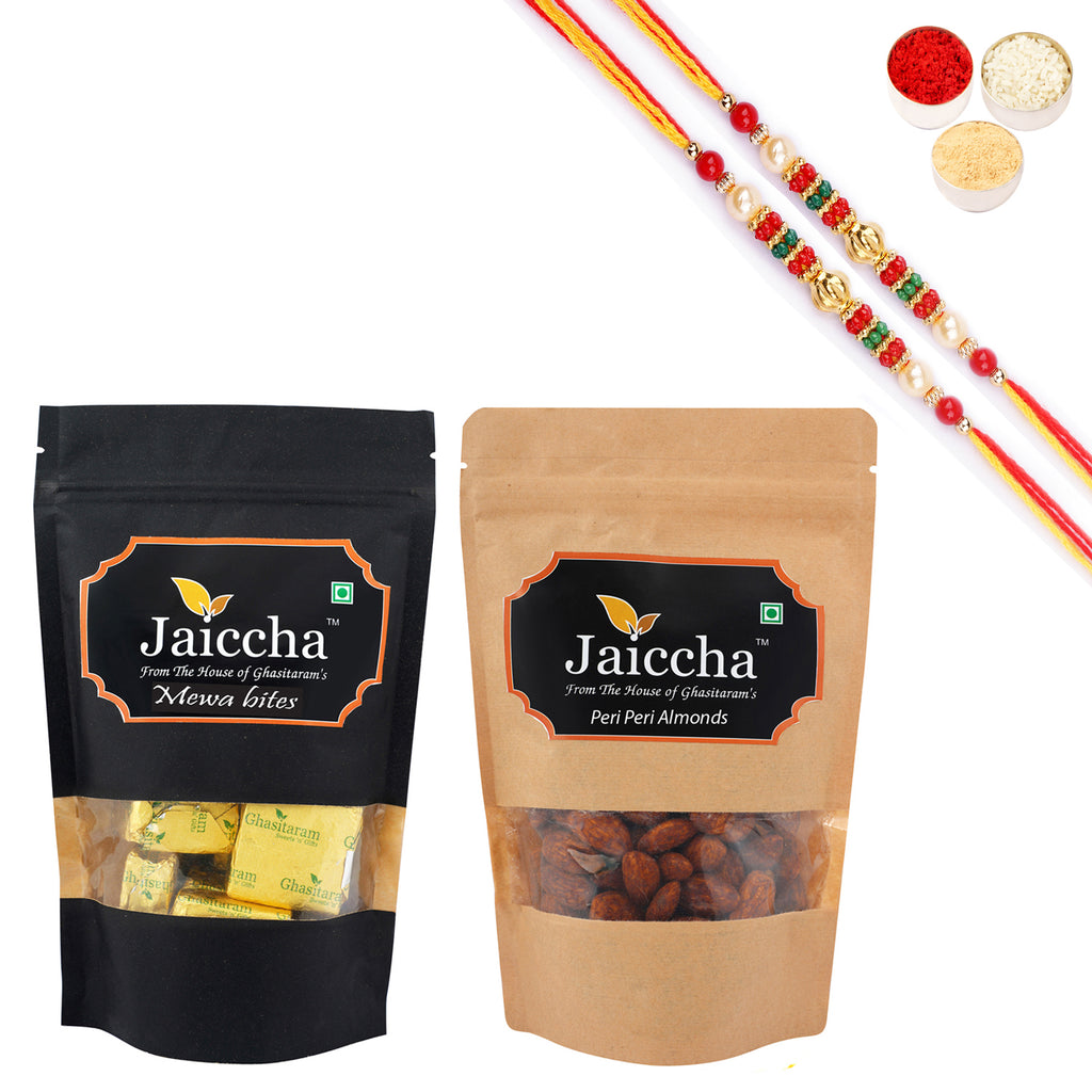 Pack of 2 Mewa Bites 100 gms and Peri Peri Almonds 100 gms Pouches with 2 Pearl Beads Rakhis