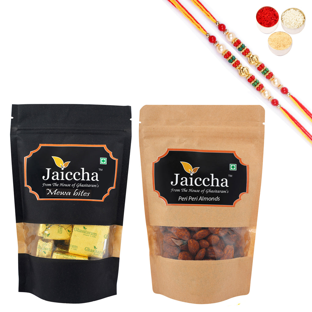 Pack of 2 Mewa Bites 200 gms and Peri Peri Almonds 200 gms Pouches with 2 Pearl Beads Rakhis