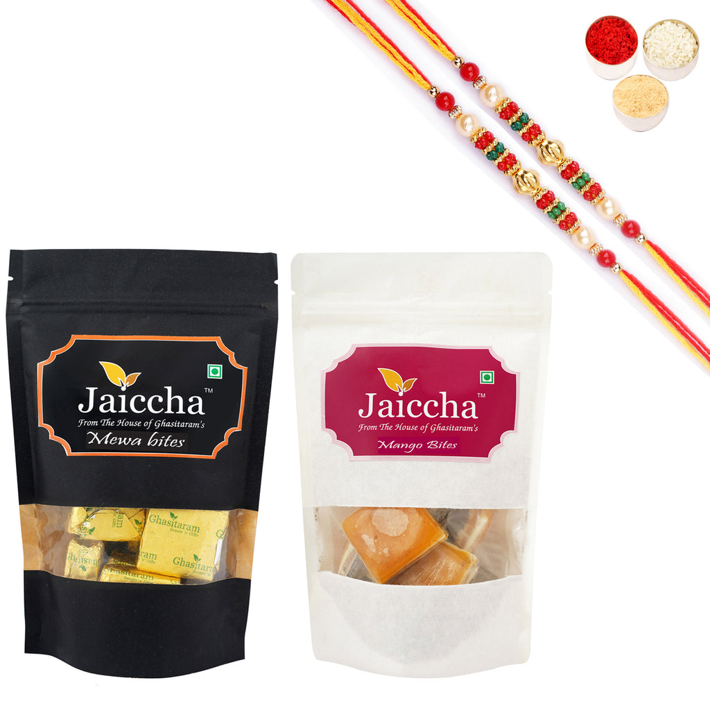 Pack of 2 Mewa bites 200 gms and Mango Bites 200 gms Pouches with 2 Beads  Rakhis