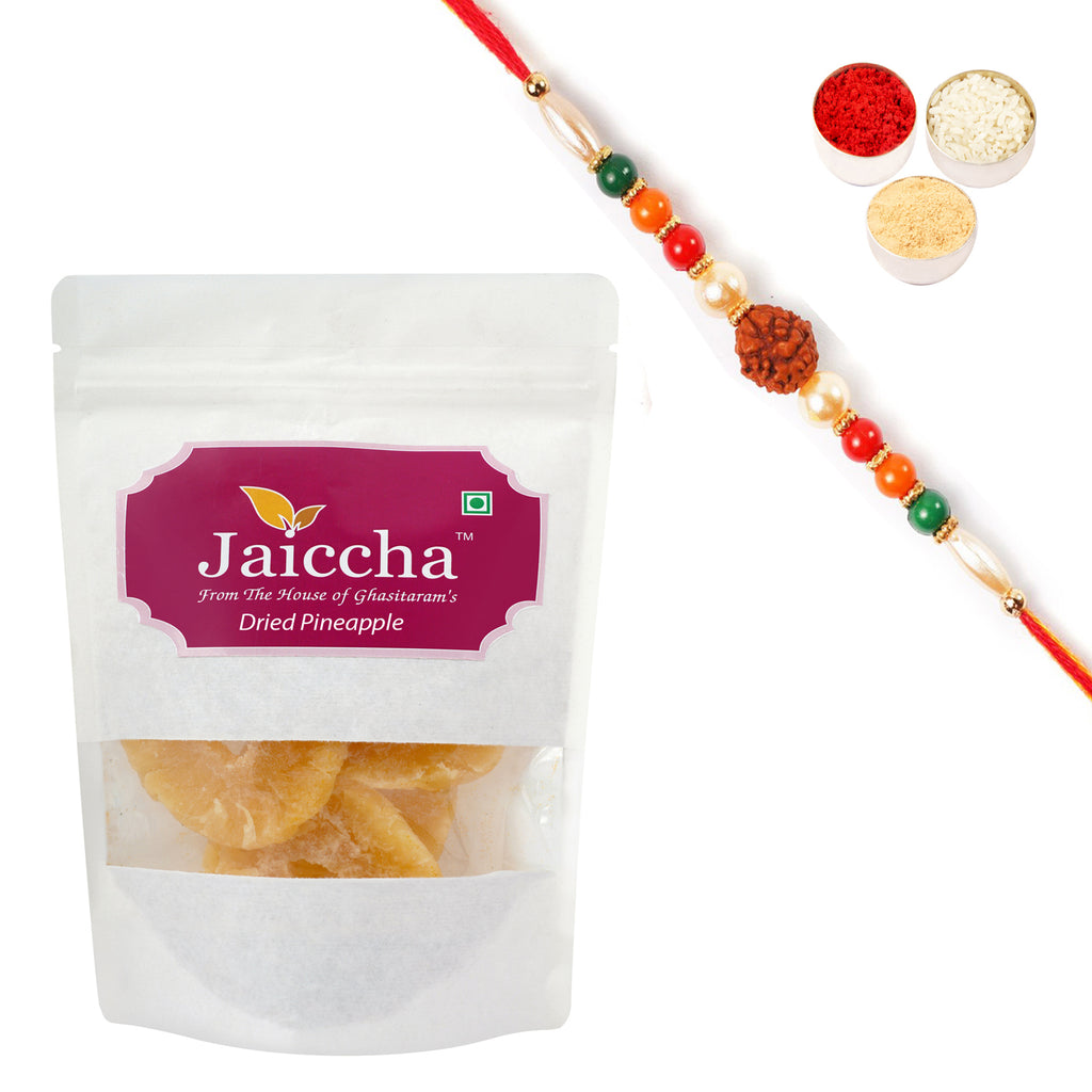 Dried Pineapple 200 gms in White Paper Pouch with Rudraksh Rakhi