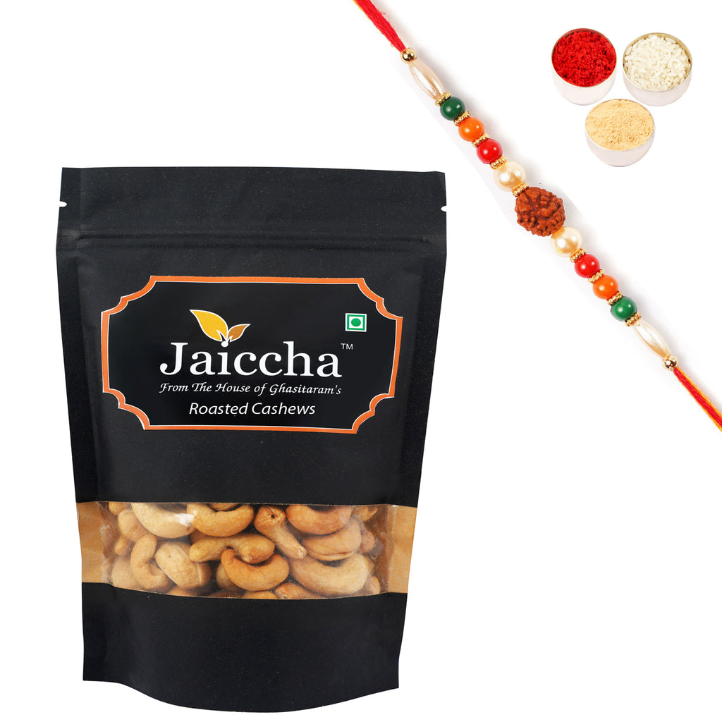 Roasted Salted Cashews 200 gms in Black Paper Pouch with Rudraksh Rakhi