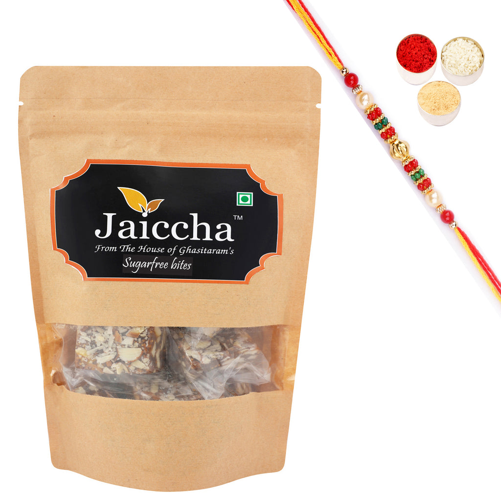 Sugarfree bites 800 gms in Brown Paper Pouch with Beads  Rakhi