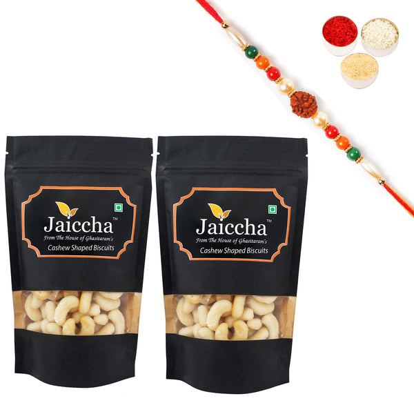 Pack of 2 Tea Time Cashew Shaped Biscuits 100 gms in Black Paper Pouch with Rudraksh Rakhi