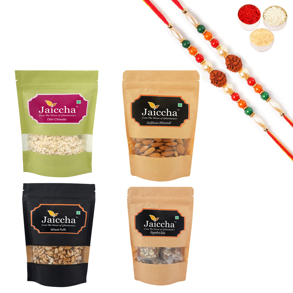 Healthy Hamper Sugarfree Anjeer Bites; Wheat puffs, Diet Chiwda and Almonds Pouch With Pearl Beads Rakhi