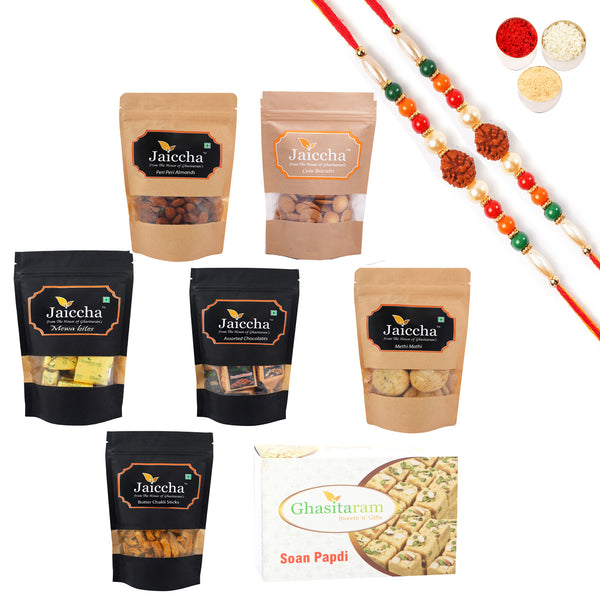 Best of 7 Soan Papdi Box, SOYA Sticks Pouch, Coin Biscuits Pouch, Methi Mathi Pouch, Barbeque Cashews Pouch, MEWA Bites Pouch, Assorted Chocolates Pouch With Pearl Beads Rakhi