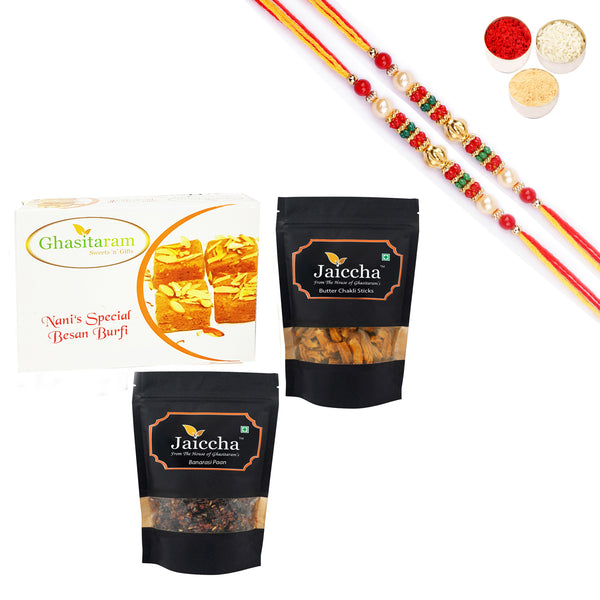 Best of 3 Besan Barfi, Butter Chakli Sticks  and Banarsi Paan With Pearl Beads Rakhi