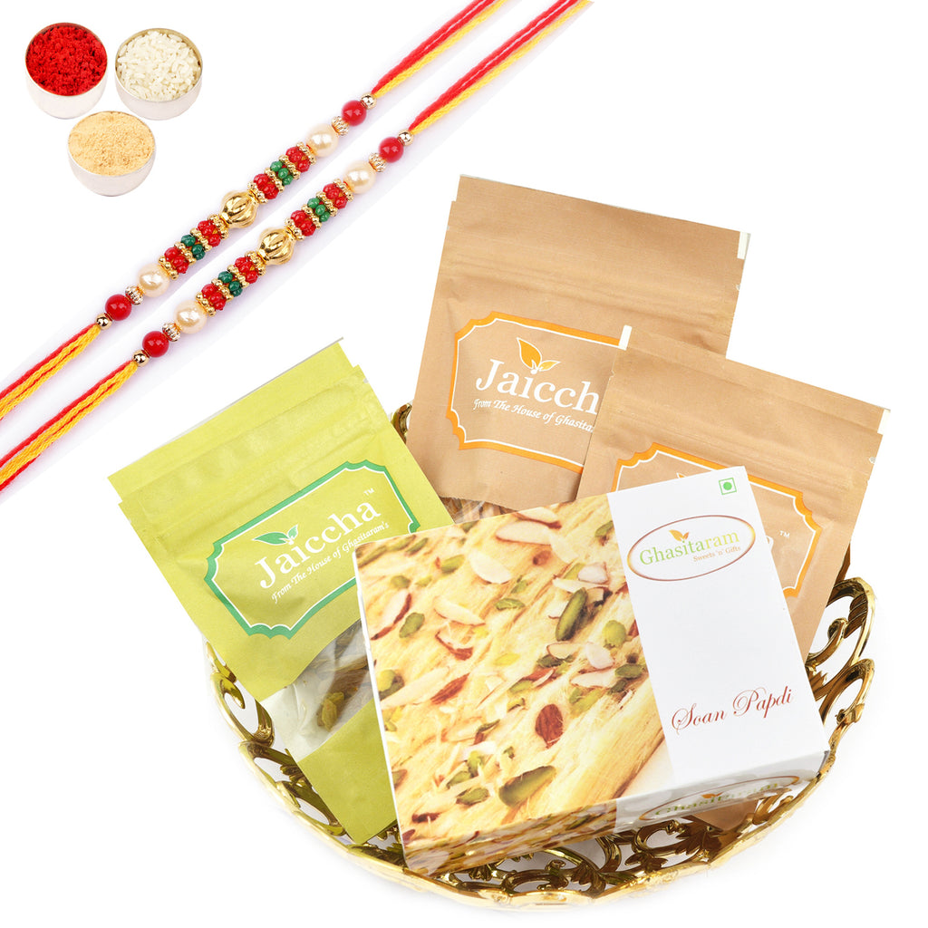 Gold Carved basket of Almonds, Raisins, Butter Chakli and Soan Papdi With Pearl Beads Rakhi