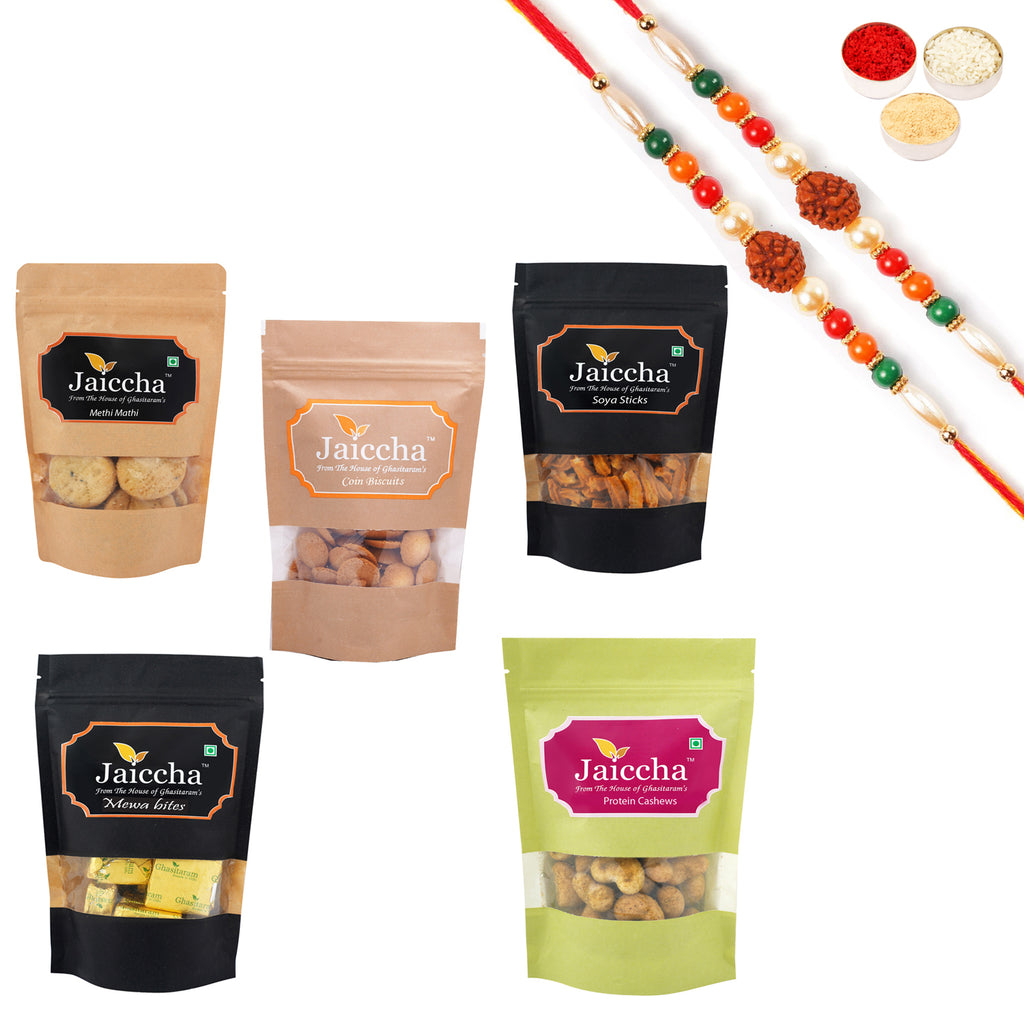 Best of 6 Kaju Katli Box, SOYA Sticks Pouch, Coin Biscuits, Methi Mathi Pouch, Barbeque Cashews Pouch, MEWA Bites Pouch With Pearl Beads Rakhi