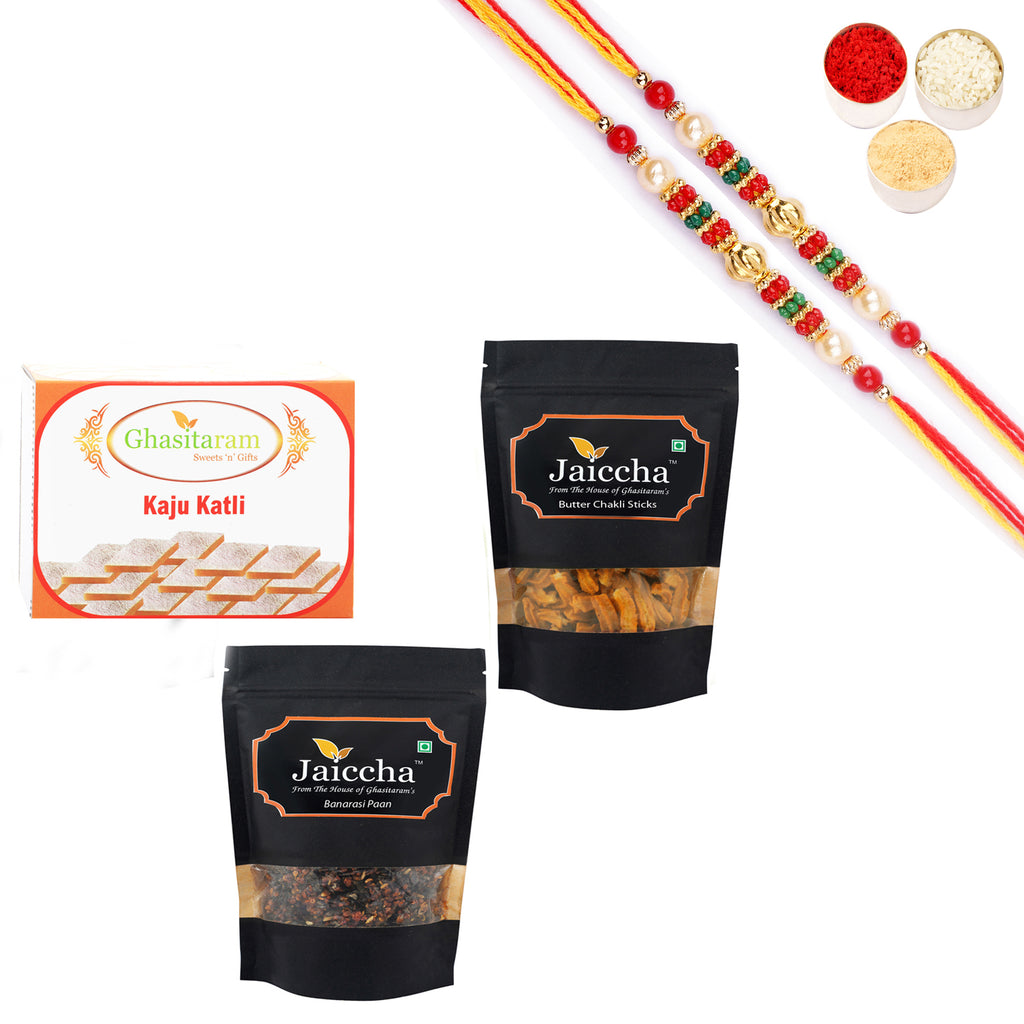 Best of 3 Kaju Katlis, Butter Chakli Sticks  and Banarsi Paan With Pearl Beads Rakhi