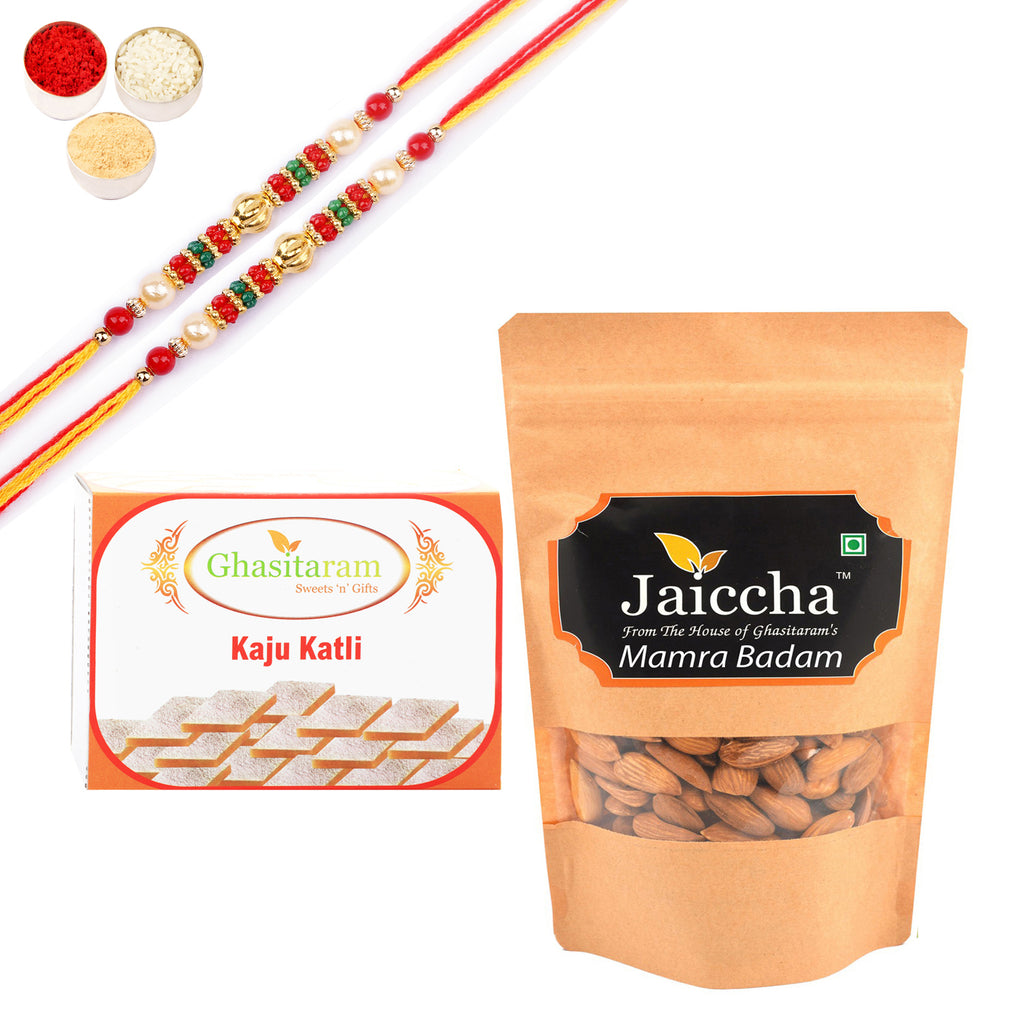 Best of 2 Kaju Katlis, and Mamra Almonds With Pearl Beads Rakhi