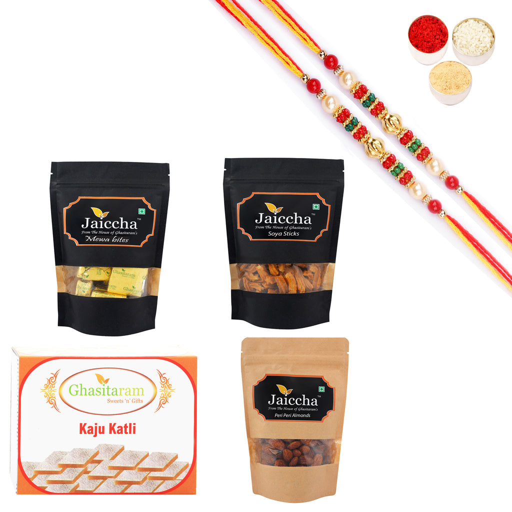 Best of 4 Kaju Katli, Mewa Bites Pouch, Soya Sticks Pouch and Flavoured Almonds Pouch With Pearl Beads Rakhi