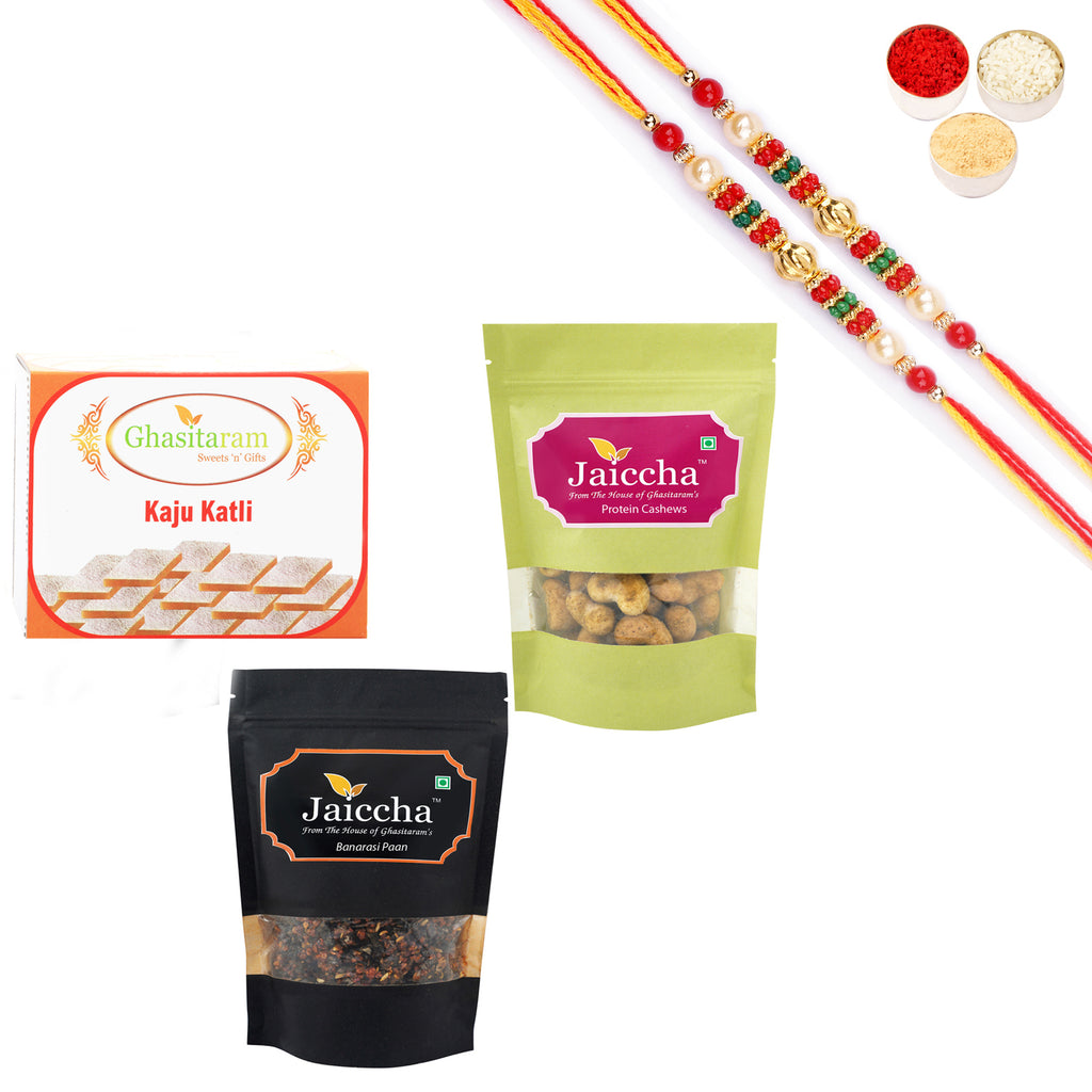 Best of 3 Kaju Katlis, Protein Cashews and Banarsi Paan With Pearl Beads Rakhi