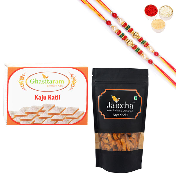 Best of 2 Kaju Katli and Soya Sticks Pouch With Pearl Beads Rakhi