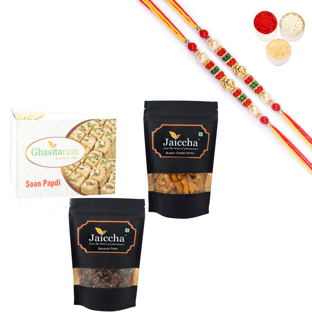 Best of 3 Soan Papdi, Butter Chakli Sticks  and Banarsi Paan With Pearl Beads Rakhi