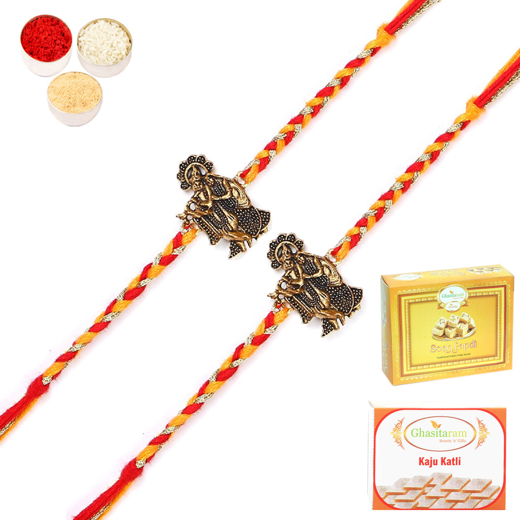Ghasitaram Gifts Set of 2 - 8197 World's Best Brother Rakhi with Chocolate  Coated Almonds 200 gms Assorted Gift Box Price in India - Buy Ghasitaram  Gifts Set of 2 - 8197