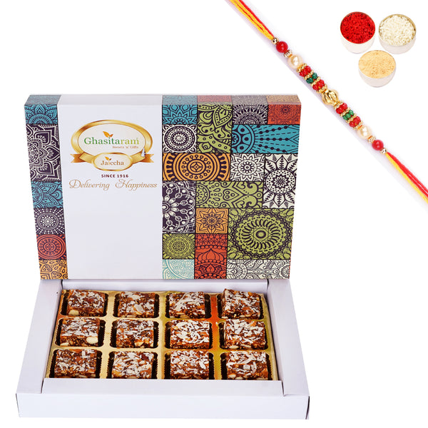 Sugarfree Anjeer Bites 12 pcs with Pearl Beads Rakhi