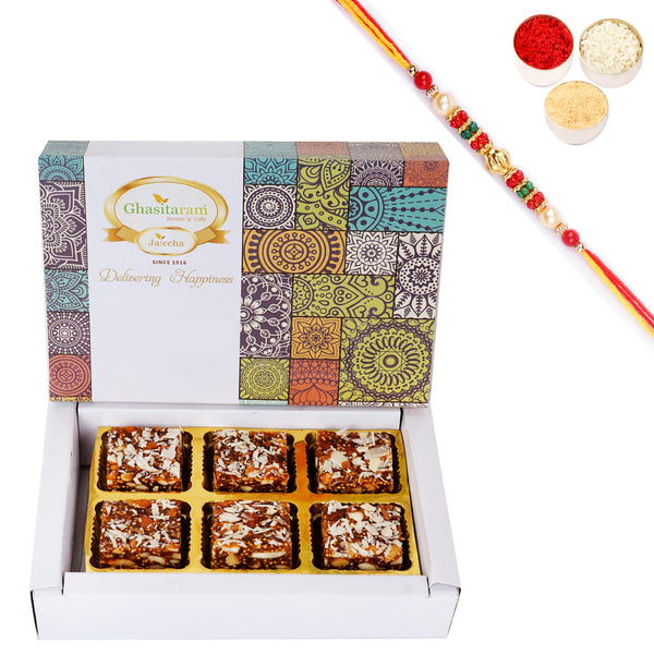 Sugarfree Anjeer Bites 6 pcs with Pearl Beads Rakhi