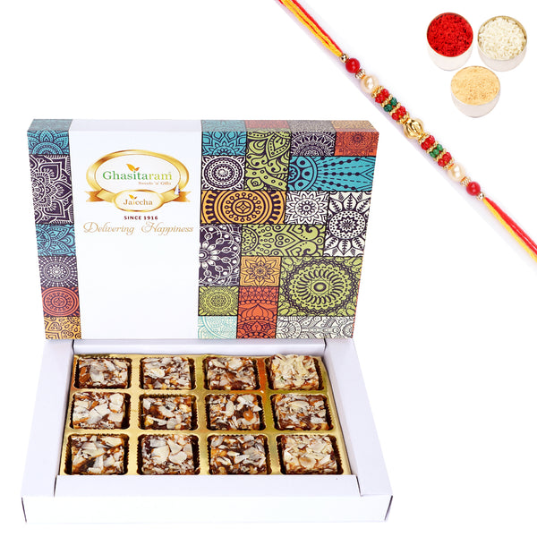 Sugarfree Cranberry Bites 12 pcs with Pearl Beads Rakhi