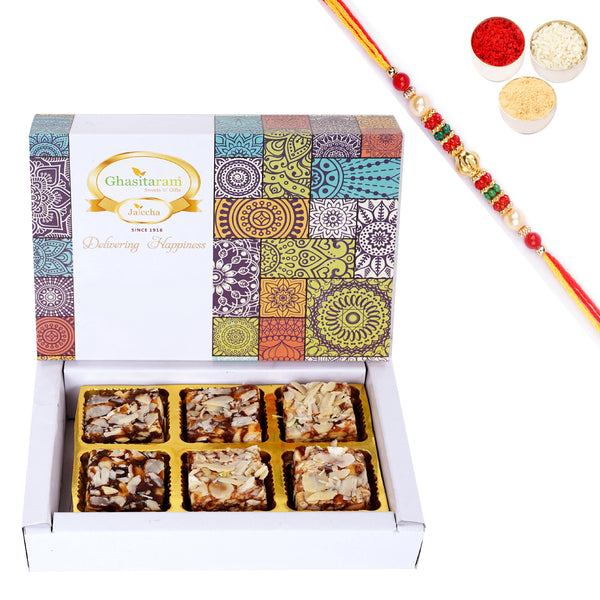 Sugarfree Cranberry Bites 6 pcs with Pearl Beads Rakhi