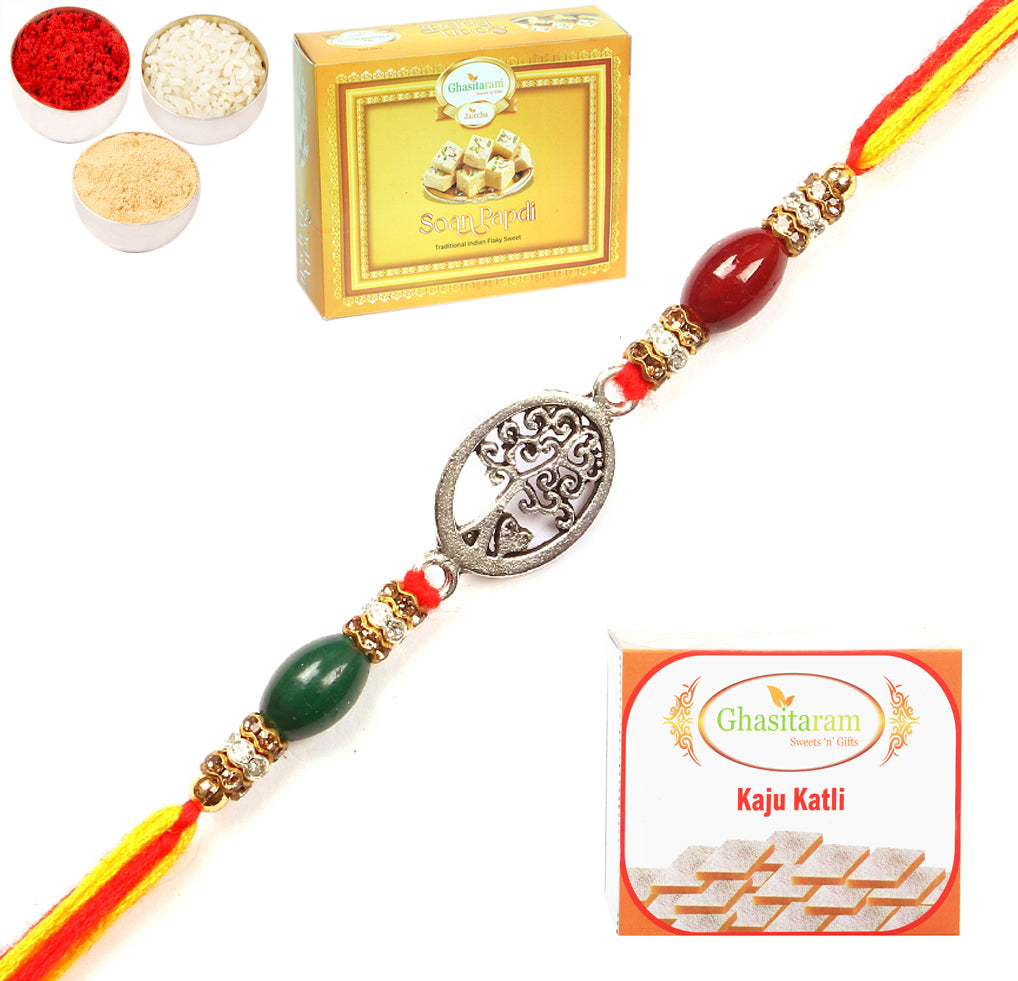 Rakhi for Brother Rakhis Online - 8833 Premium Rakhi with 200 gms of Kaju katli and 200 gms of Soan Papdi 