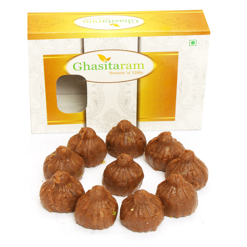 Ghasitaram's Chocolate Mawa  Modak 200 gms 