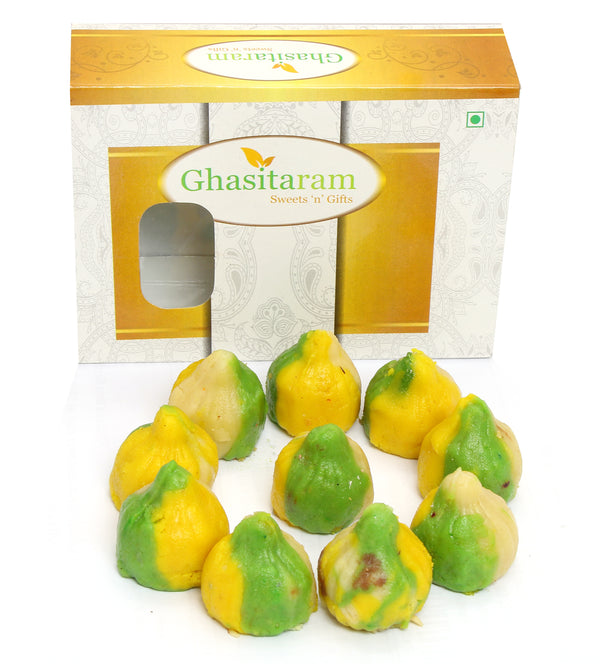Ghasitaram's Tirangi Modaks 200 gms