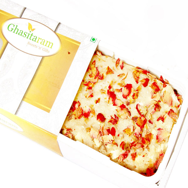 Ghasitaram Gifts Sweets -  Gulkand Cashew Cake