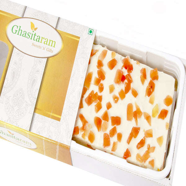 Ghasitaram Gifts Sweets - Irish Cashew Papaya Cake