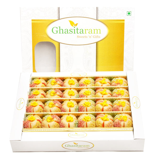 Ghasitaram Sweet Melons 400 gms