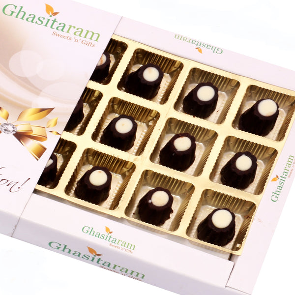 Valentine Gifts - Choco Cups  (12 pcs)