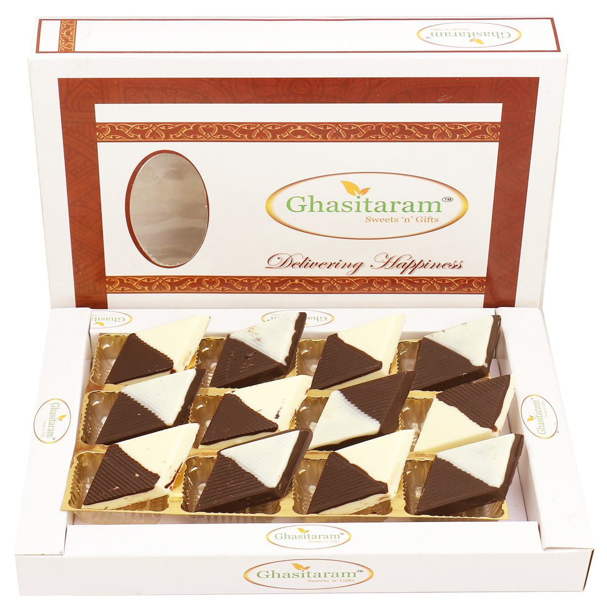 Chocolate Katli 12 pcs