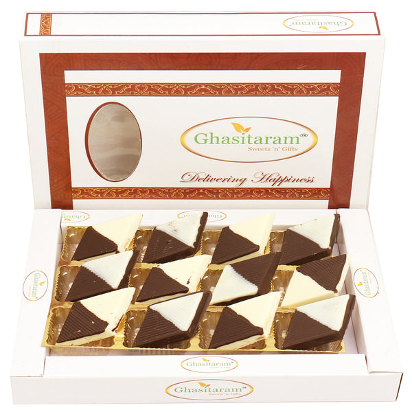 Chocolate Katli 12 pcs