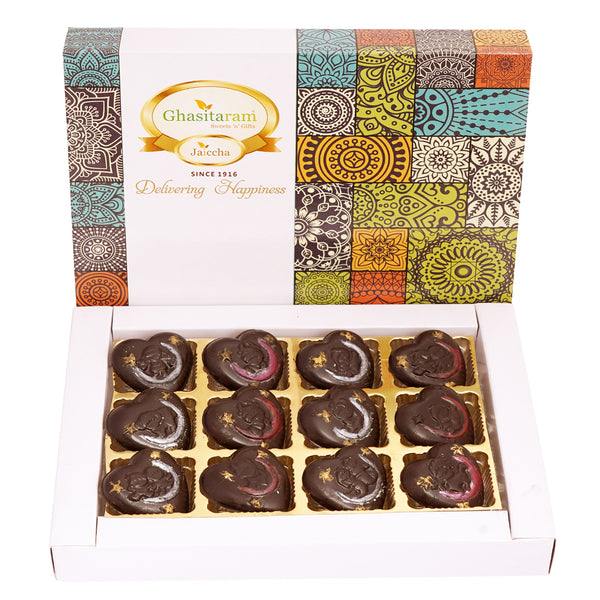 Cupid Heart Chocolaltes