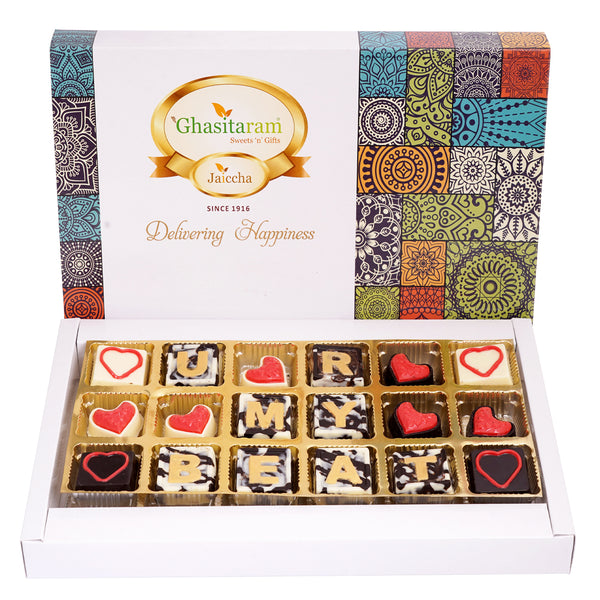 U r My Heartbeat Chocolate Box.