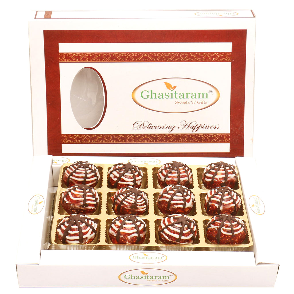 Anjeer Chocolate Laddoo in White Box